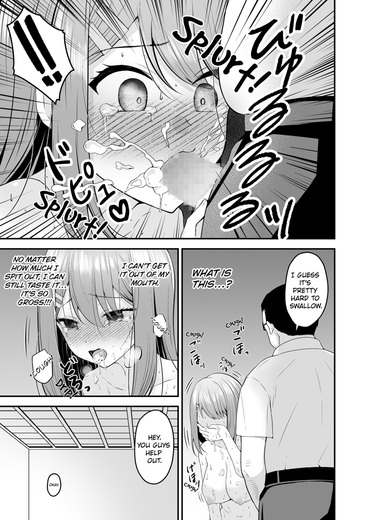Hentai Manga Comic-The Lead Actress Has Her Virginity Stolen by the Director...-Read-30